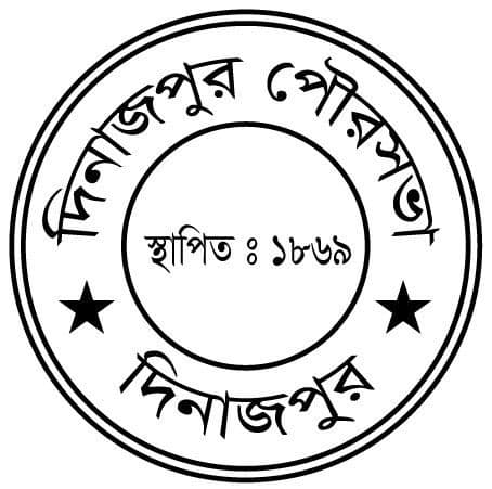 Union Logo